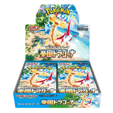 Load image into Gallery viewer, Dragona Paradise