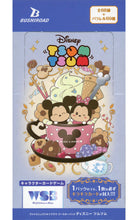 Load image into Gallery viewer, Disney Tsum Tsum
