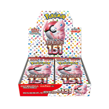Load image into Gallery viewer, 151 Booster Box JPN