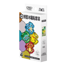 Load image into Gallery viewer, Chinese 151 Magnet Box