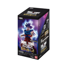 Load image into Gallery viewer, DBZ Ultra Limit FB-04