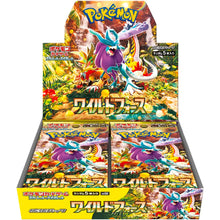 Load image into Gallery viewer, Wild Force Booster Box