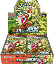Load image into Gallery viewer, Scarlet ex Booster Box