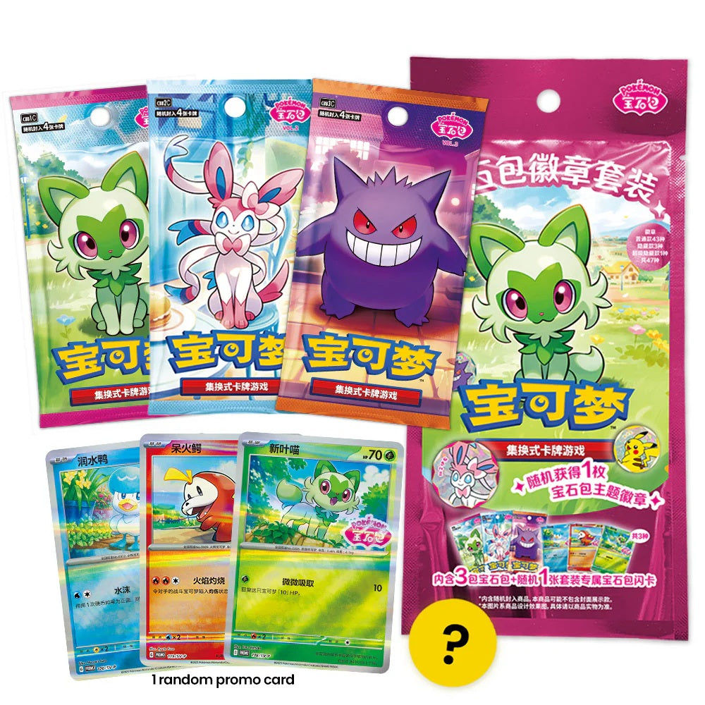 pokemon eevee heroes korean card list booster box Korean Eevee Heroes Booster Box