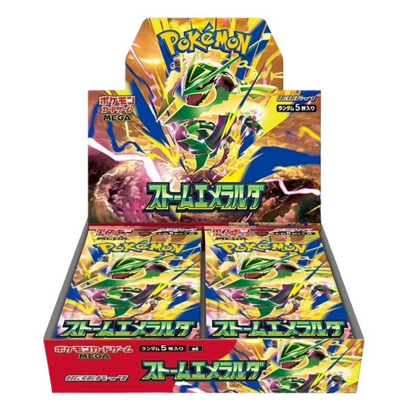 Pokemon Storm Emeralda ストームエメラルダ 90p Storm Emeralda – BREAKS - Sweet Brotato
