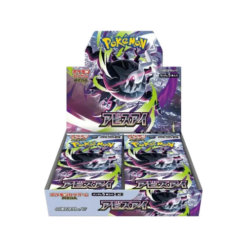 korean pokemon eevee heroes booster box tcg player Korean Eevee Heroes Booster Box – BREAKS