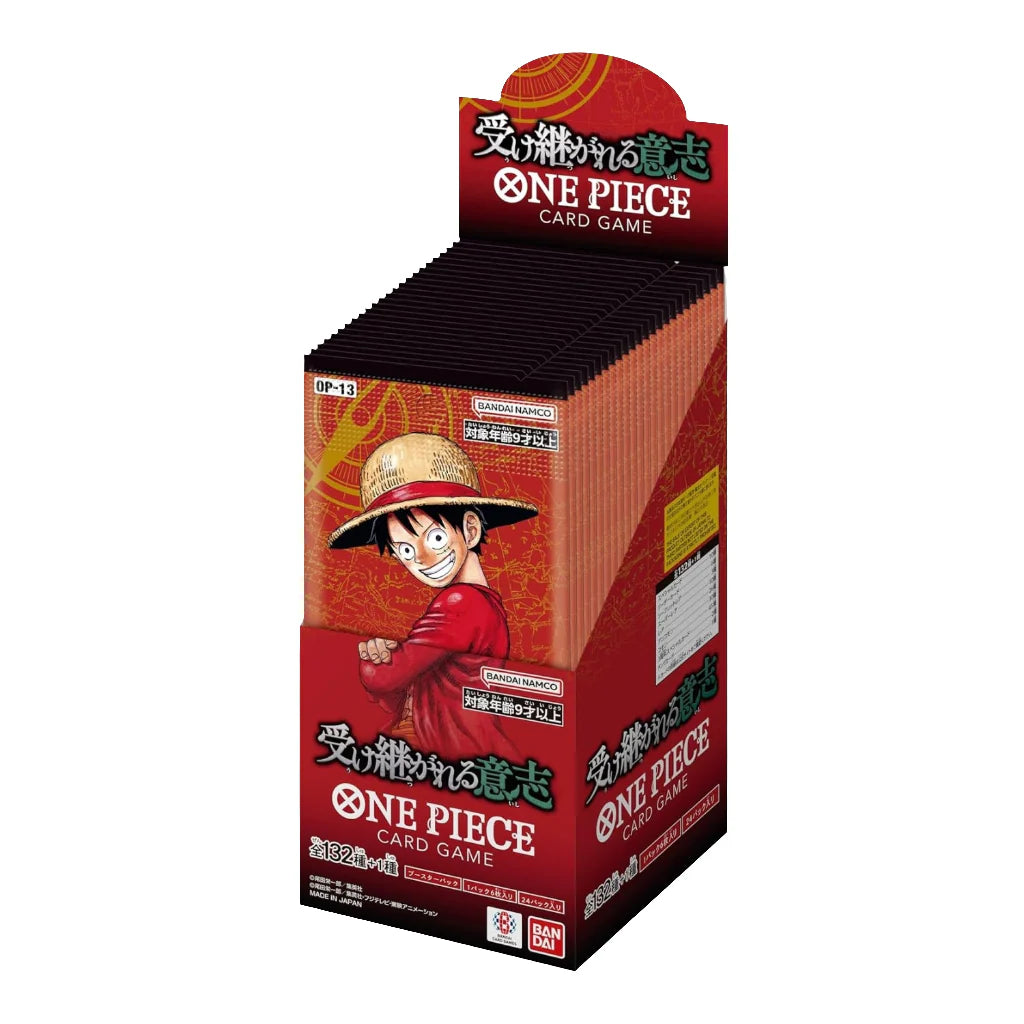 OP 13 Booster Box