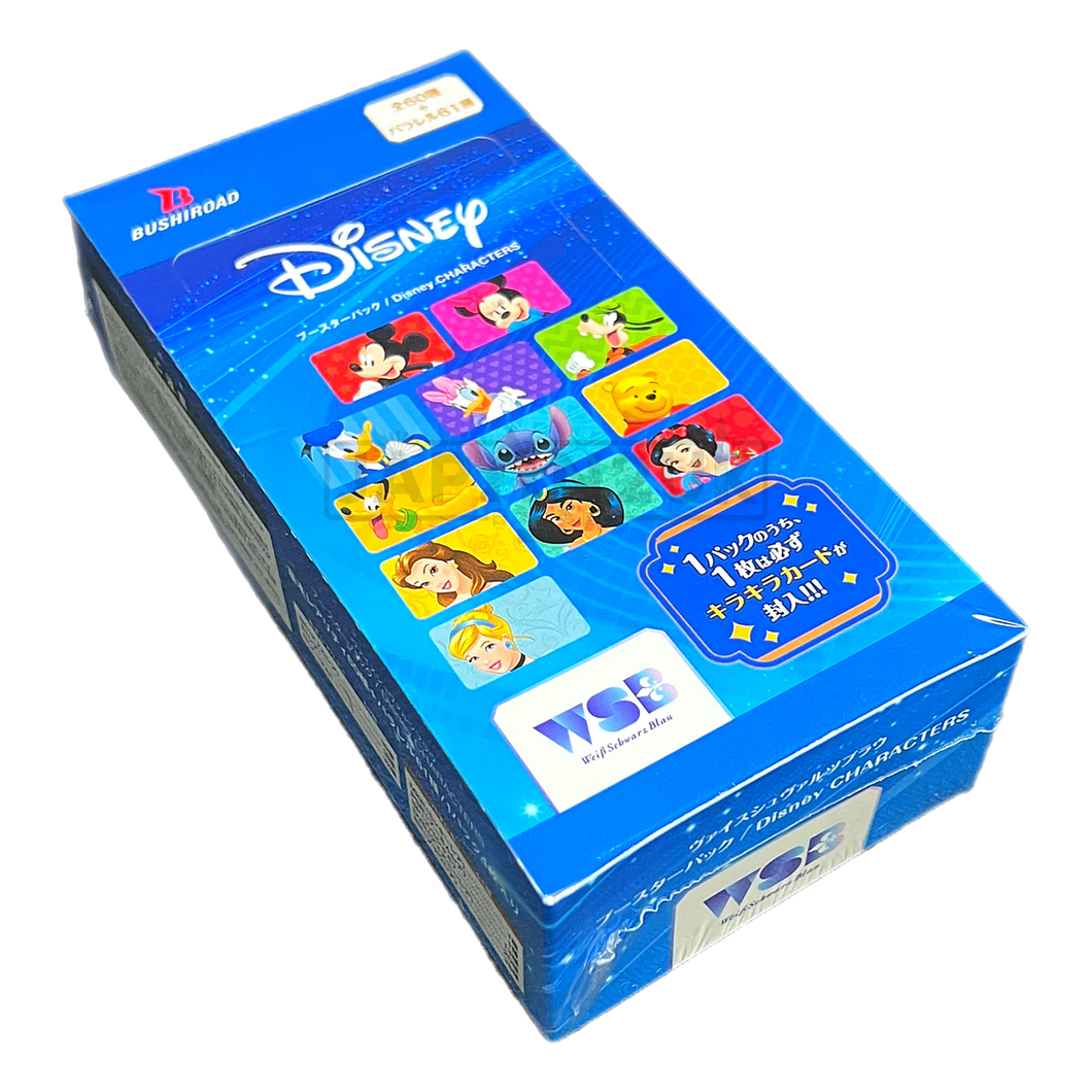 Wei Schwarz Blau Disney Characters Booster Box BREAKS - Sweet Brotato Wei Schwarz Blau Disney Characters Booster Box BREAKS - Sweet Brotato