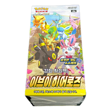 Load image into Gallery viewer, Korean Eevee Heroes Booster Box
