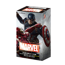 Load image into Gallery viewer, Marvel Premium Booster Box Weiss
