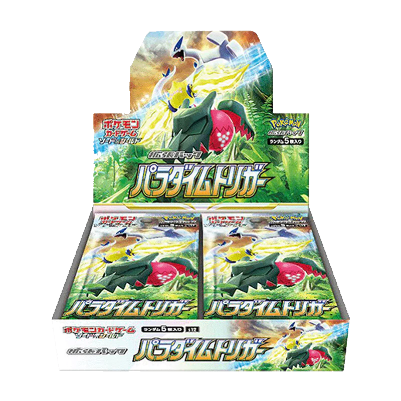 Paradigm Trigger Booster Box