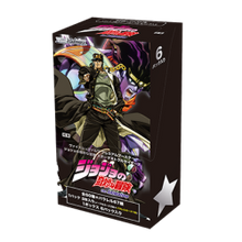 Load image into Gallery viewer, JJBA: Stardust Crusader&#39;s Premium Booster Box

