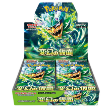 Load image into Gallery viewer, Mask of Change Booster Box
