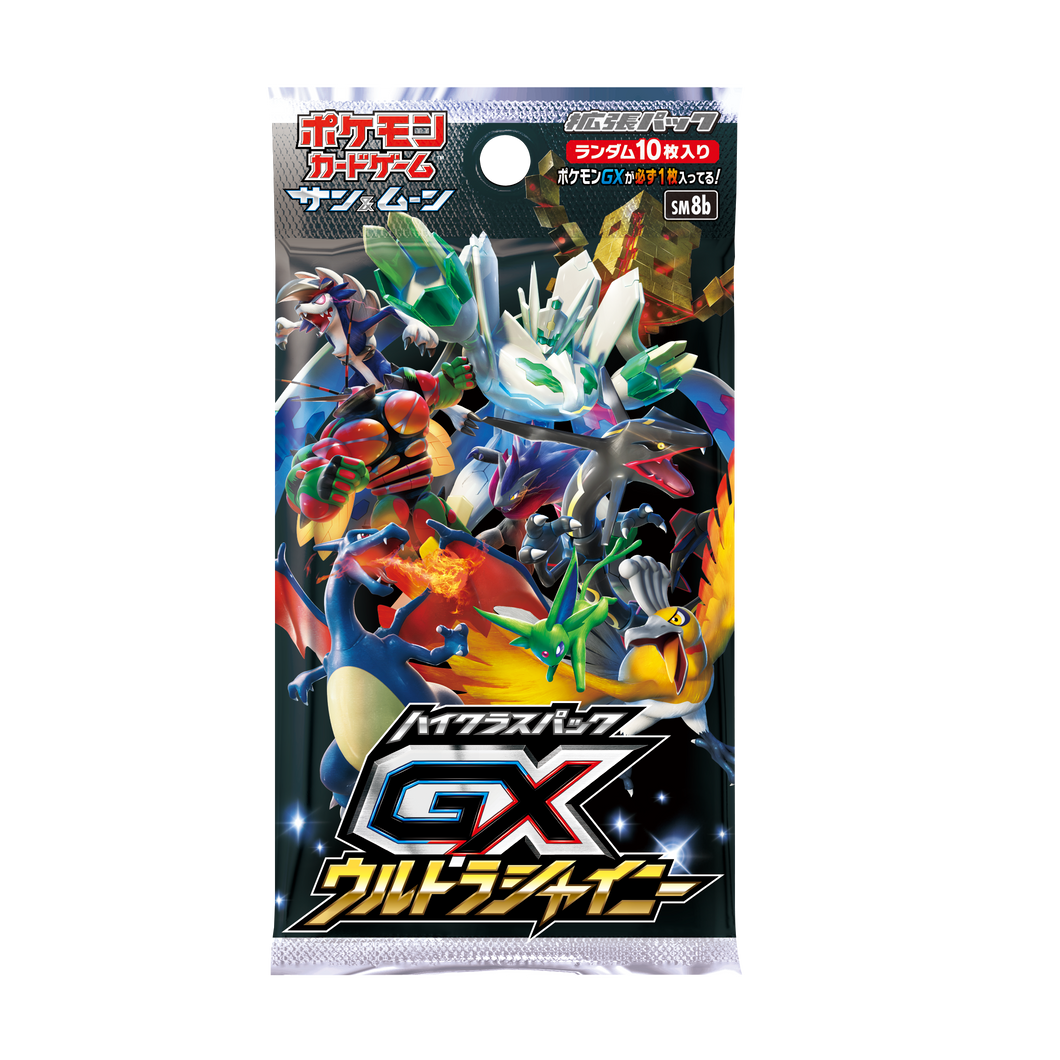 Ultra Shiny GX