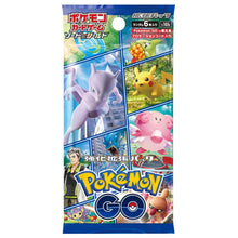 Load image into Gallery viewer, JPN Pokemon Go
