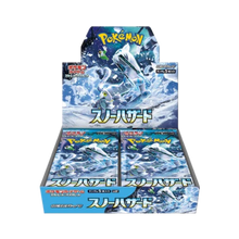 Load image into Gallery viewer, Snow Hazard Booster Box (30 Packs)
