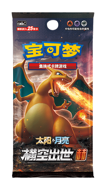 Simplified Chinese Red (1 Booster Box)
